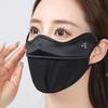 Breathable UV Face Mask Reusable Cycling Wind Shield Lightweight Fishing Face Mask  Hiking