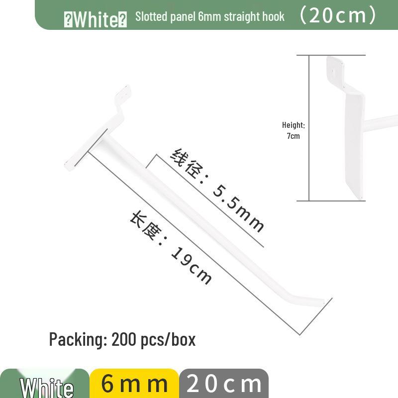 Перфорированные алюминиевые крючки для дисплеев магазинов мобильных телефонов