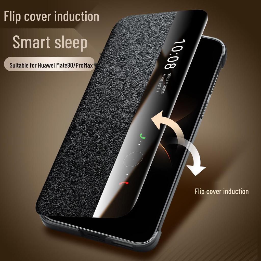 Магнитный кожаный флип-кейс Huawei Mate 80 Pro Max со Smart Sleep RS Защитой