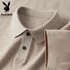 PLAYBOY Мужская однотонная вязаная рубашка-поло с коротким рукавом в стиле business casual
