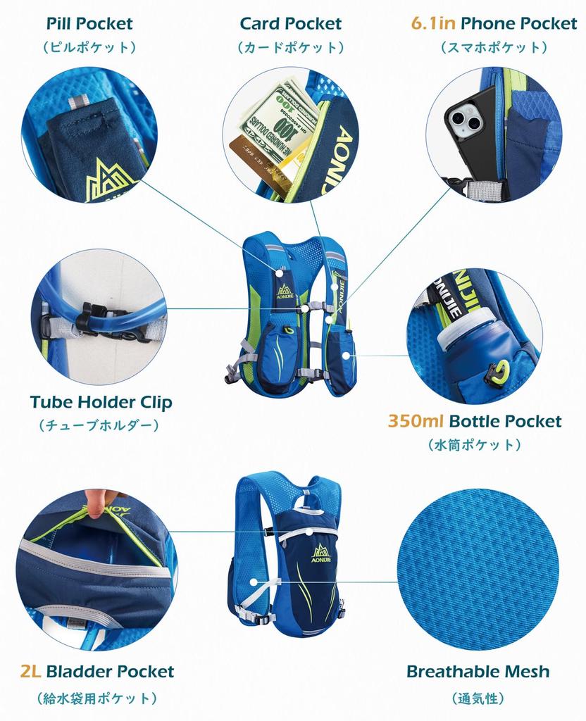 Сумка для бега TRIWONDER 5,5 л Рюкзак для марафона, рюкзак для питья, велосипедный рюкзак для скалолазания, бега трусцой, бега по пересечённой местности, велосипедный рюкзак (Серый - Мешок для воды 2 л