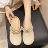 Baotou Half Slippers Female Summer New Pearl Slip-on Muller Shoes Flat Sandals Lazy Casual Slippers Female