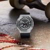 Casio Мужские часы G-SHOCK GM-2100-1AJF [G-SHOCK 20 атм водонепроницаемые GM-2100 Series] Черные