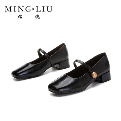 Туфли – Туфли