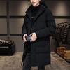 2023 Men's Korean-Style Mid-Length Thickened Winter Cotton Coat