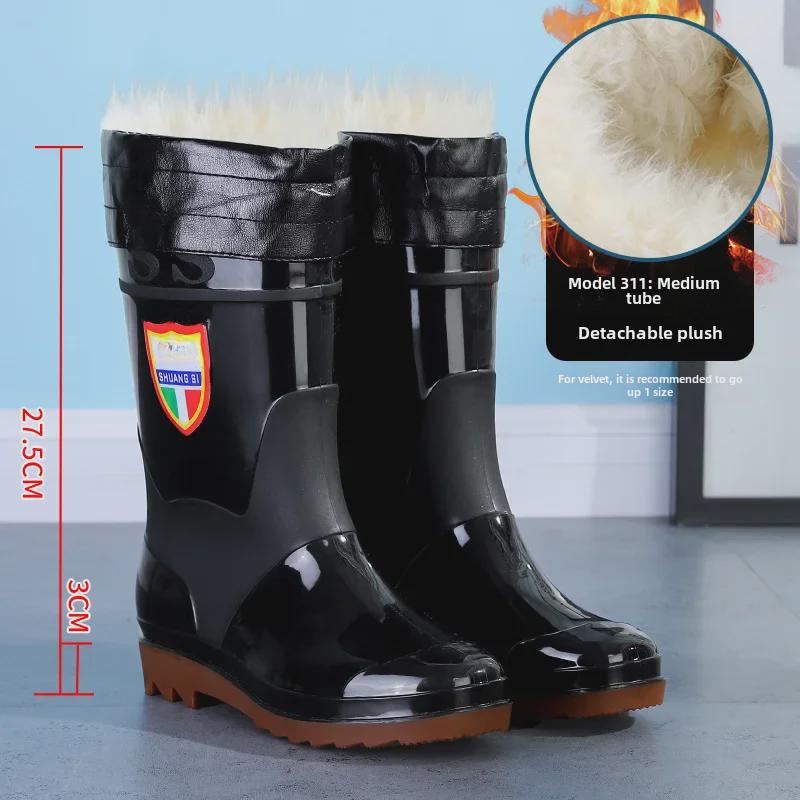 Men's Waterproof PVC Rain Boots - High, Non-Slip, Wear-Resistant Construction Footwear.