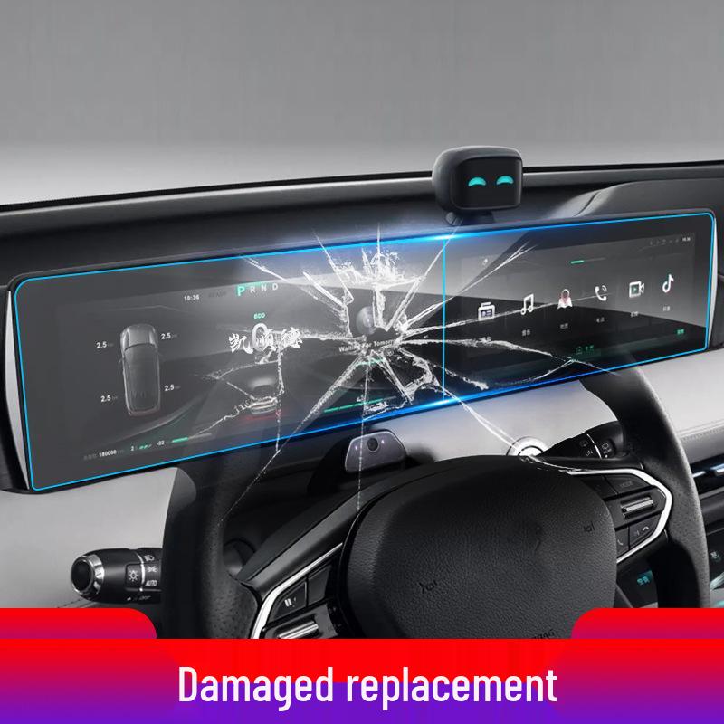 Neta V/S Car Screen Protection Kit: Tempered Film for Navigation & Center Console