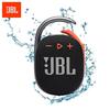JBL Портативная Bluetooth-колонка Clip 4