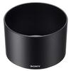 Sony Бленда объектива для байонета ALC-SH102