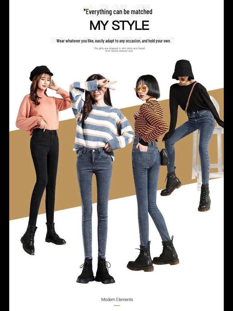 Женские черные флисовые джинсы с высокой талией: Теплые, облегающие и стильные для зимы