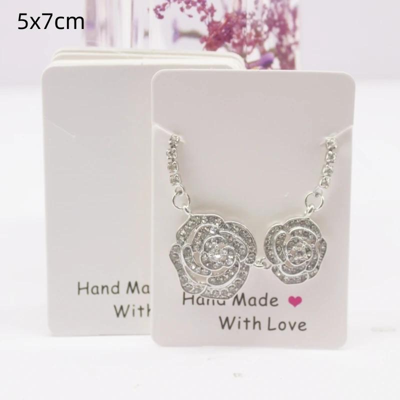 50 шт. белая/крафт-бумага серии HANDMADE многоразмерные открытки, серьги, ожерелья, открытки для украшений