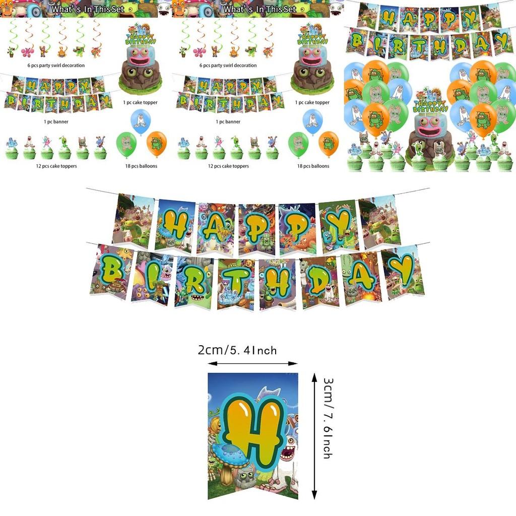 My Monster Singing Theme Birthday Banner Balloon Party Supplies Decorations Set
