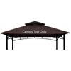 Запасной тент для беседки-гриля Tumjay BBQ Canopy 5' X 8' Крыша для беседки Наружная полиэстеровая ткань Двухуровневый навес для гриля Подходит только для модели