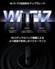 Xiaomi BE3600 Pro Wi-Fi 7 MLO-совместимый, mesh-роутер с высокоскоростным портом 2,5 Гбит/с, 1 шт., высокоскоростная связь, стабильное соединение.