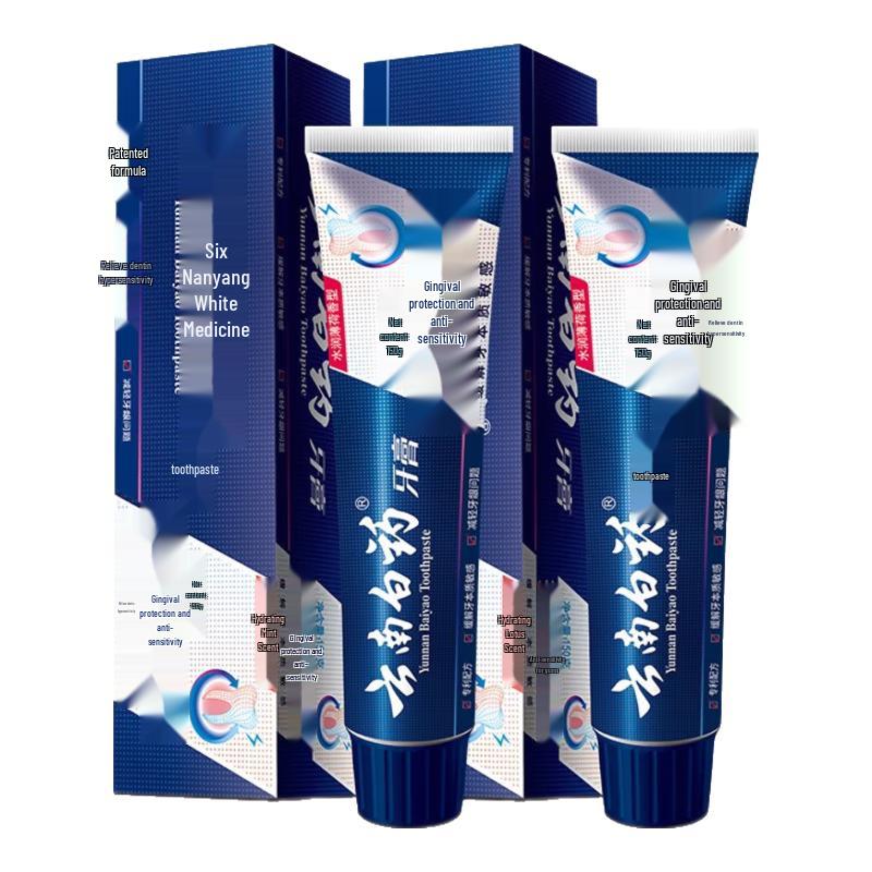 Yunnan Baiyao Toothpaste Oral Care Set