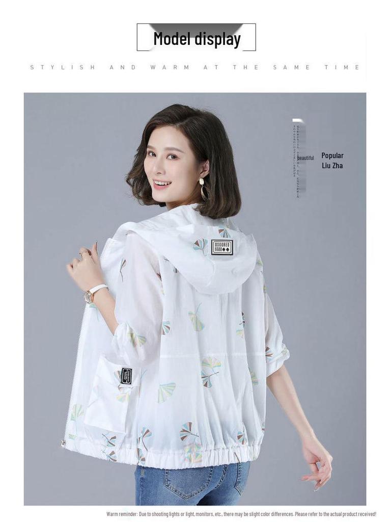 Летняя куртка с капюшоном для защиты от УФ-лучей для женщин среднего и пожилого возраста: Свободный крой с принтом