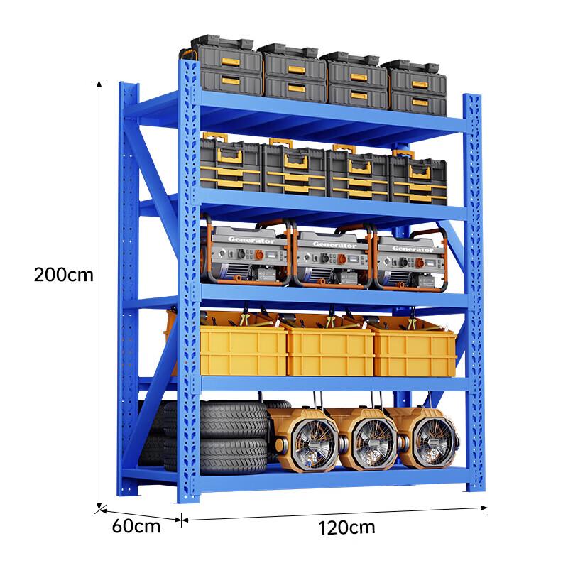 Blue Five-Tier Heavy Duty Storage Rack