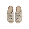 Nike Offline 2.0 Slip-On 'Rattan' Men's CZ0332-201