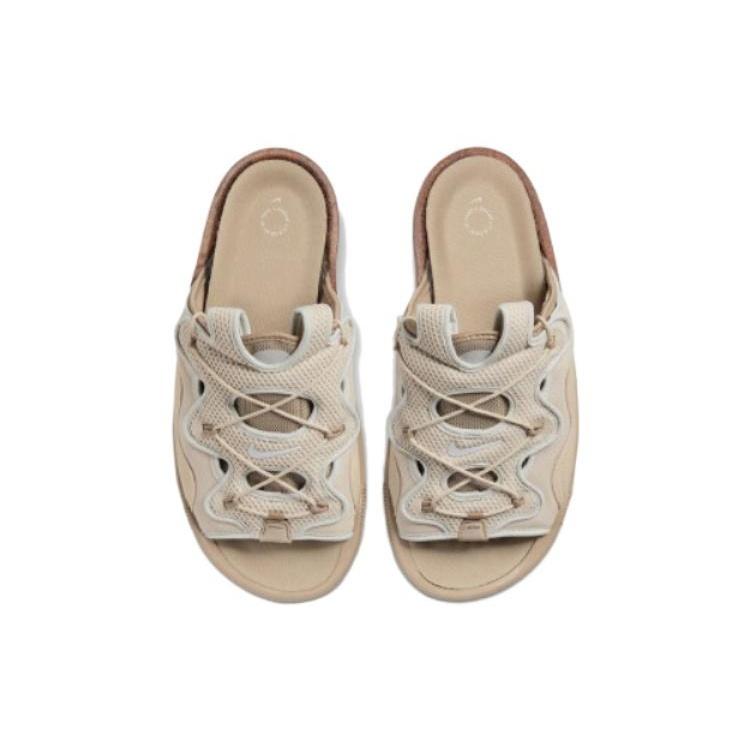 Nike Offline 2.0 Slip-On 'Rattan' Men's CZ0332-201