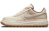 Nike Air Force 1 Luxe 'Pecan' DB4109-200