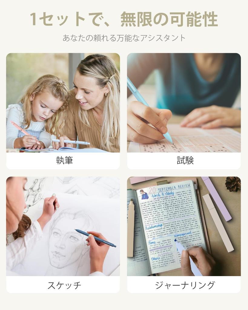 Four Candies Stationery Pencil Ballpoint Mechanical Pencil School Supplies Student School Entrance Purple Set, Case, Highlighter, Pen, 0.5 & 0.7&0.9mm