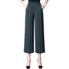 Mom's Casual Cropped Pants Straight Leg High Waist Summer Ice Silk Women's Wide Leg Pants for Middle-aged and Elderly People