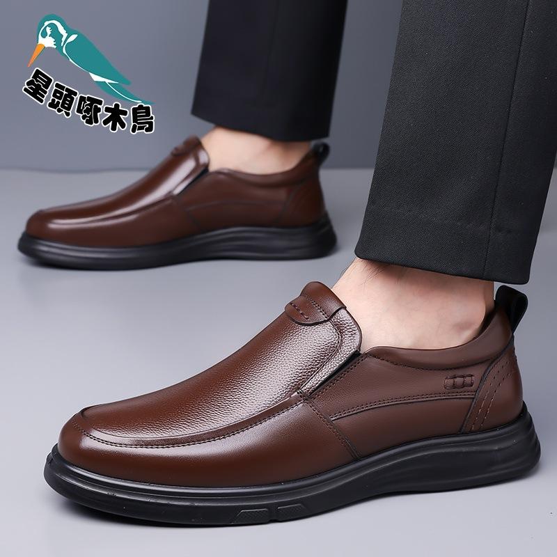 Middle-aged and Elderly Casual Leather Shoes Men's Beef Tendon Soles Spring and Summer New Dad Shoes Soft Leather Shoes