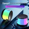 Jingweidu S100 Luminous Portable Bluetooth Speaker