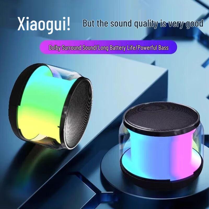 Jingweidu S100 Luminous Portable Bluetooth Speaker