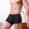 Мужские трусы-боксеры, эластичные, средней талии, U-образные, 3D, шорты, удобные, повседневная одежда