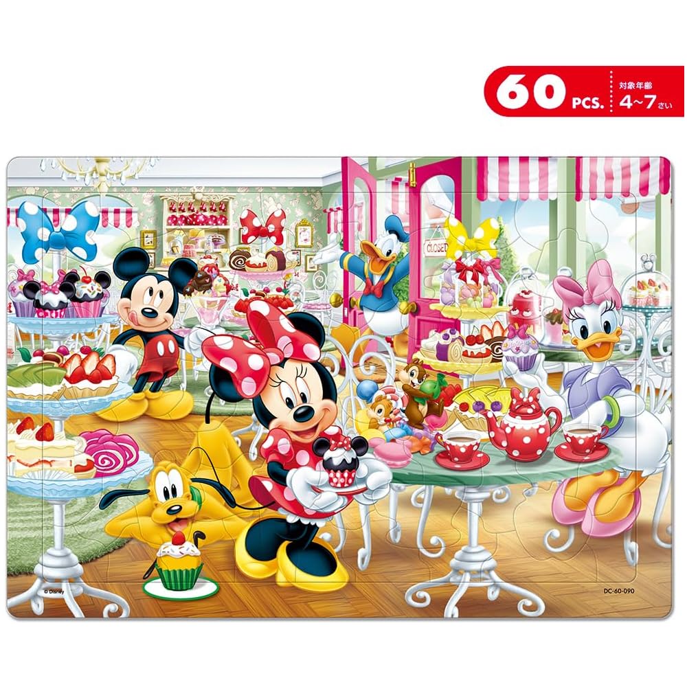Tenyo Disney Mickey Mouse Child Puzzle Set 40, 60, 80 Pieces Antibacterial Coating Storage Cover for Kids 3 Years and Up