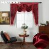 1 шт. NAPEARL экзотическая высококачественная занавеска с кисточками и каймой, короткая занавеска, декоративная занавеска с карманом для гостиной, домашний декор