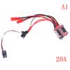 20A Esc 30A Esc Скорость двигателя Rc Esc 2 кГц Прямой и обратный щеточный тормоз