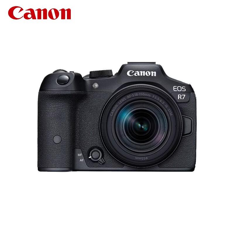 Canon Профессиональная беззеркальная камера EOS R7 (Китайская версия)