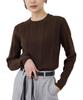ROPE PICNIC Random Rib Knit Dark Brown Women's Pullover, GDM54180, (20)