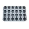 Силиконовая форма для маффинов и кексов на 24 ячейки