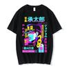 Anime Jojo Bizarre Adventure Tshirt Men Jotaro Star Platinum Manga Graphic T-shirts Men Women Fashion Short Sleeve Casual Tops#Color(1)