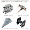 Sanbee ЗВЕЗДНЫЕ ВОЙНЫ Магнит на транспортное средство Звездолёт X-Wing SWM-XWG