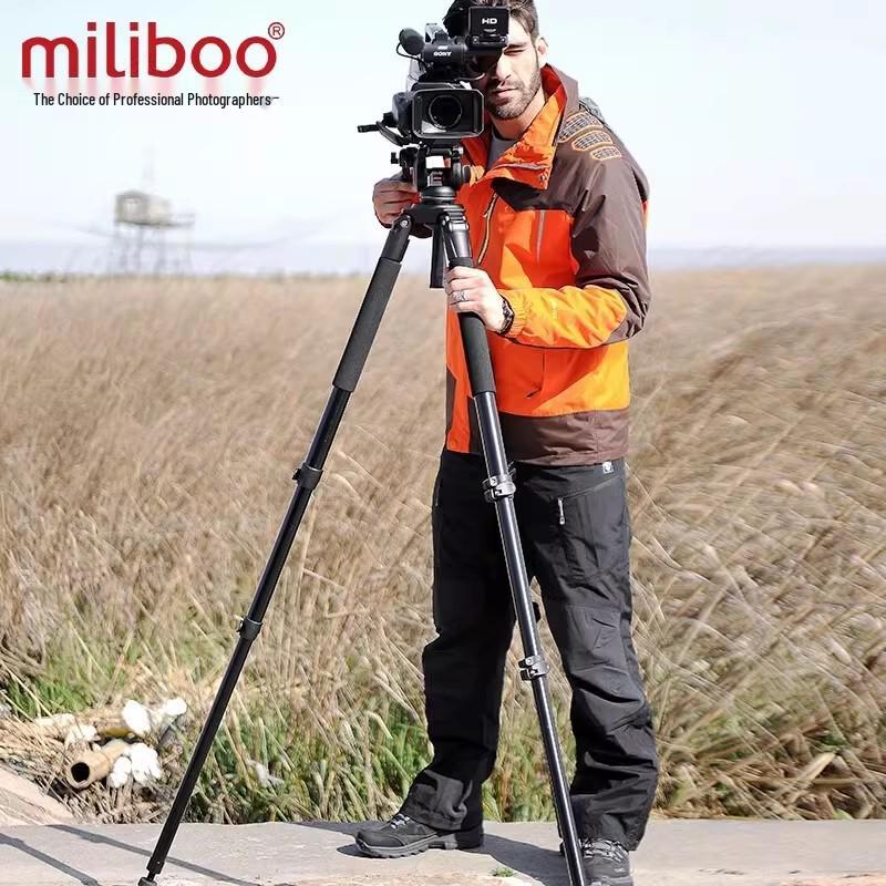Тренога Miliboo 701A/701B из углеродного волокна для зеркальных камер