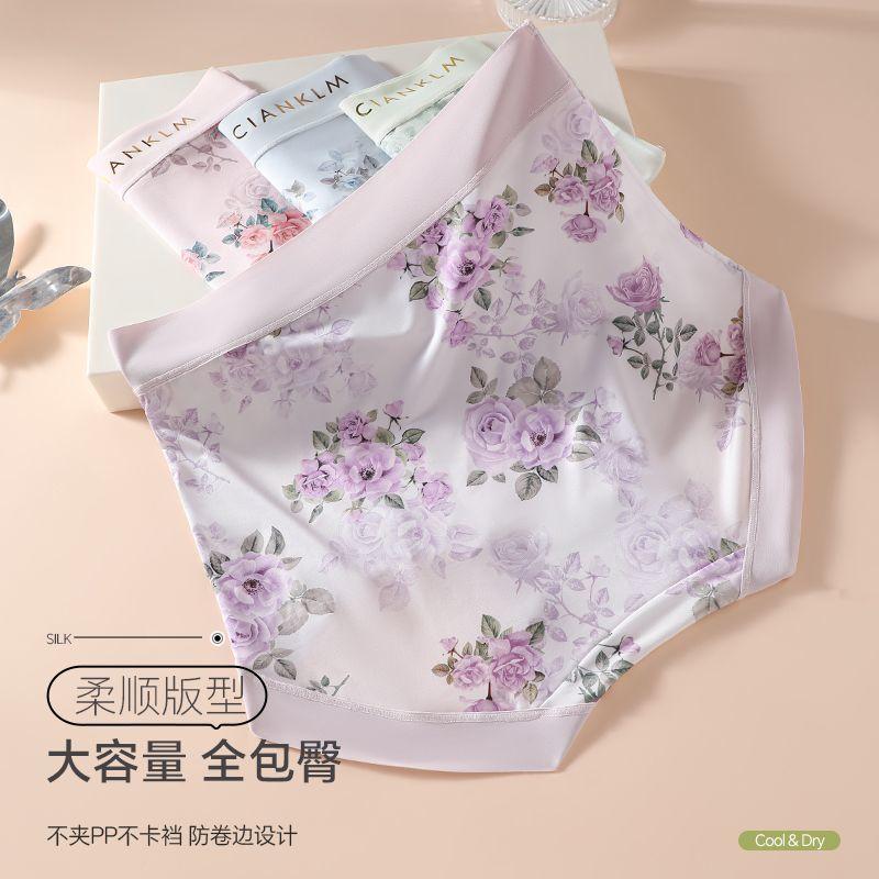 Женские трусы с цветочным принтом Сетчатые трусы-слипы со средней посадкой Дышащие, приятные для кожи Нижнее белье Больших размеров Эластичное нижнее белье