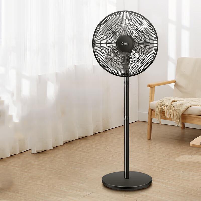 Midea Механический напольный вентилятор FSA40UC с 3 скоростями, штепсель CN (адаптер в комплекте)