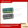 25V 10000µF Aluminum Electrolytic Capacitor, 18x35mm, High-Frequency, Low-Resistance, Green/Gold, Plug-In, Black, Bulk Quantity Availability.