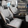 Дышащие перфорированные кожаные чехлы на сиденья для Geely Boyue L 2023-2025: Покрытие полного тона, Кушон для любого сезона