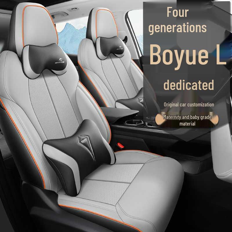 Дышащие перфорированные кожаные чехлы на сиденья для Geely Boyue L 2023-2025: Покрытие полного тона, Кушон для любого сезона