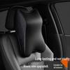 Универсальная всесезонная подушка для поддержки шеи и поясницы автомобиля с эффектом памяти