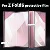 Матовая защитная пленка для экрана из мягкого гидрогеля для Samsung Galaxy Z Fold3 Fold4 Fold5 Fold6