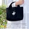 Beverly Hills Polo Club Tote BEVERLY HILLS POLO BHPC Canvas Mini Tote Bag with Embroidered Pony Available in Two Approximately Bag, CLUB, Logo,