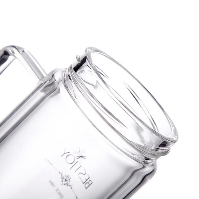 Fuguang 350ml Portable Double Wall Glass Mug