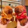 Small Size Simulation Doll Capybara Plush Pendant Soft Plush Toy Keychain  Birthday Gift