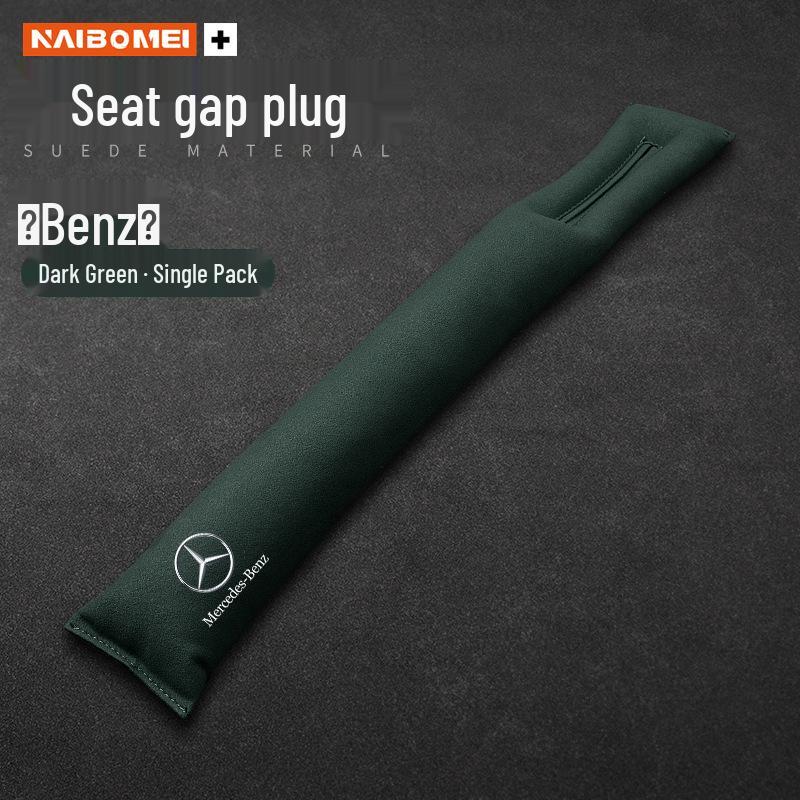Compatible Seat Gap Plugs & Leak-Proof Strips for Mercedes-Benz E, C, A, S-Class & GLA/GLB/GLC Models